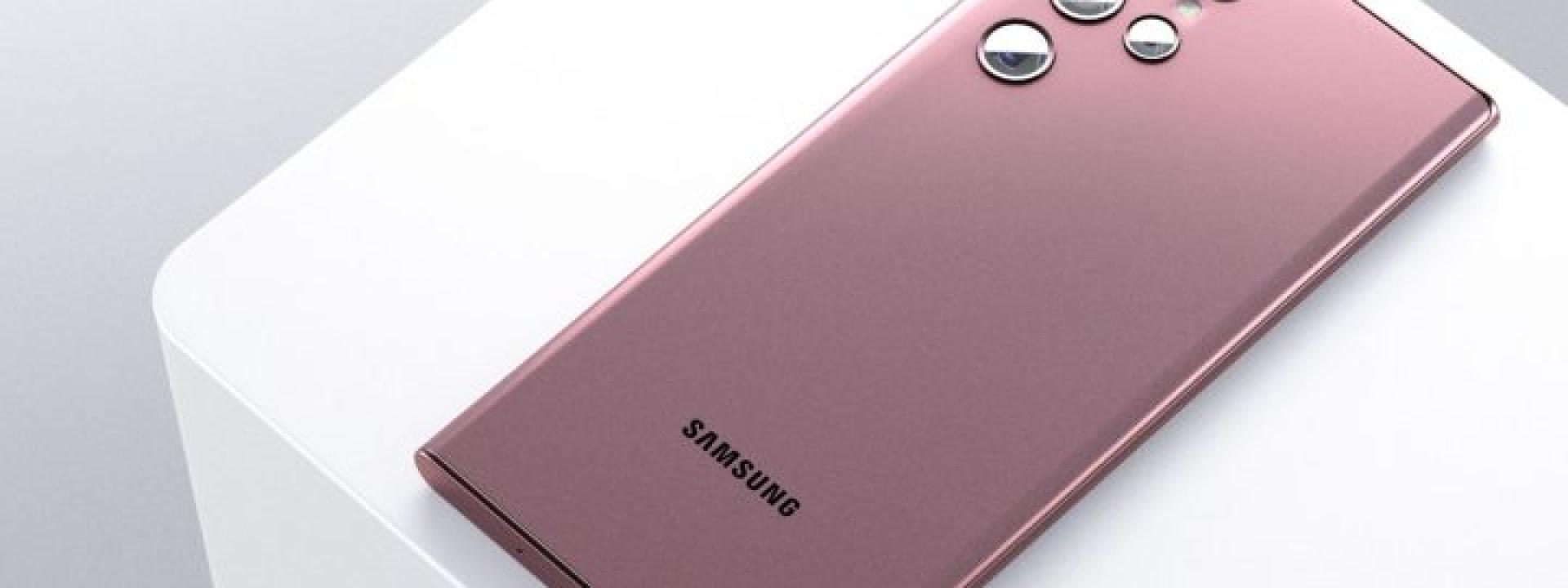 Samsung presenta la nuova serie di Galaxy