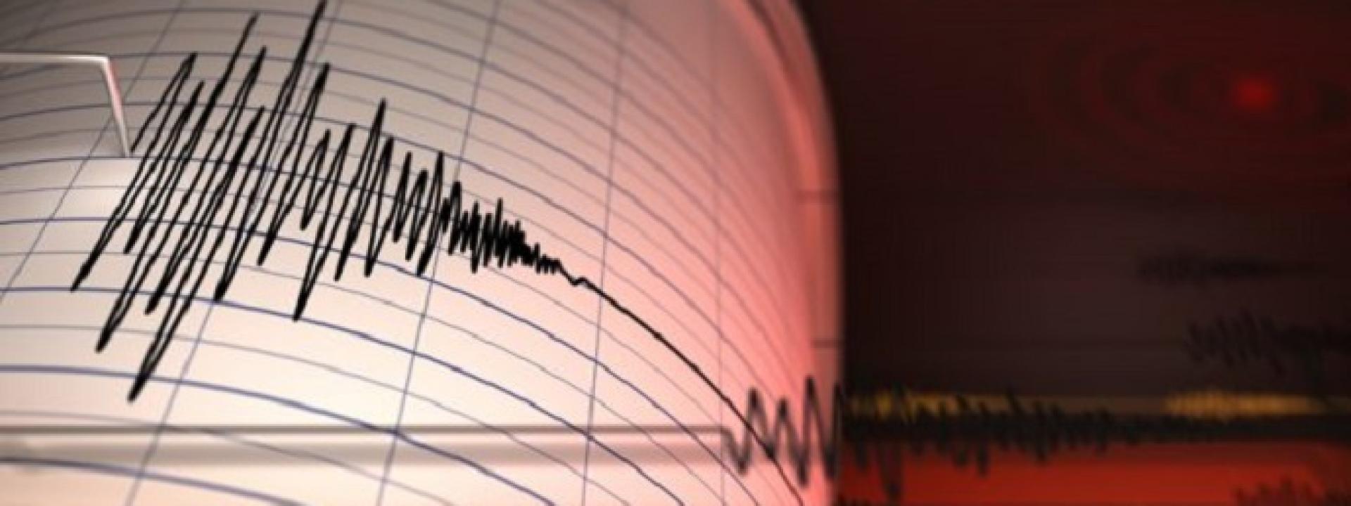 Terremoto di magnitudo 6.9 a Taiwan