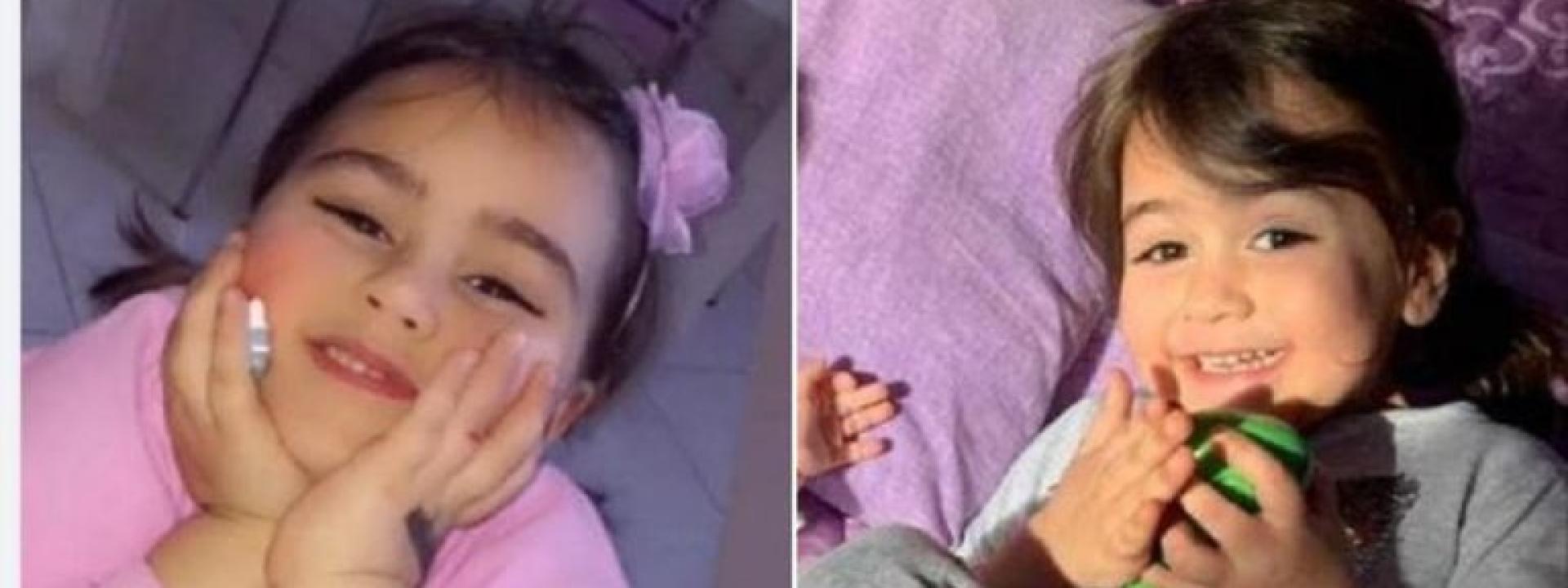 Bimba di 5 anni scompare nella notte, l'appello disperato su Facebook della famiglia