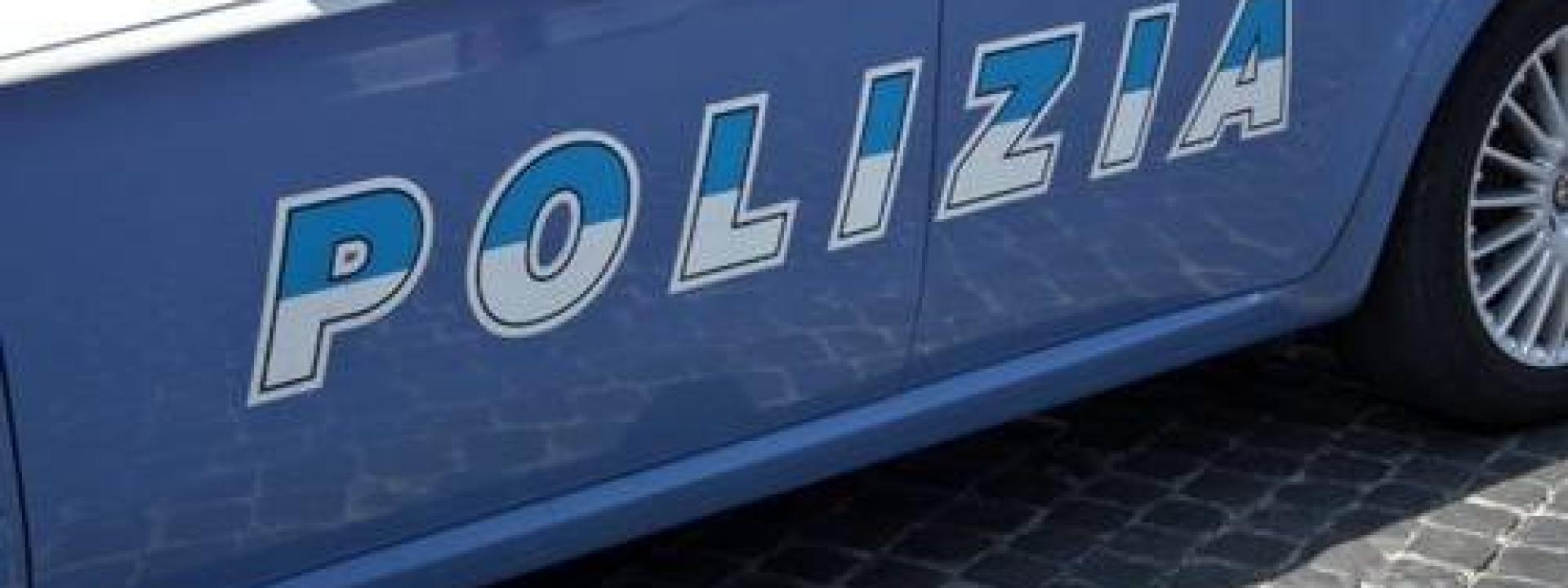 Marche - Portano via di forza l'amico ferito dall'ospedale e minacciano la polizia col pitbull: denunciati in sei