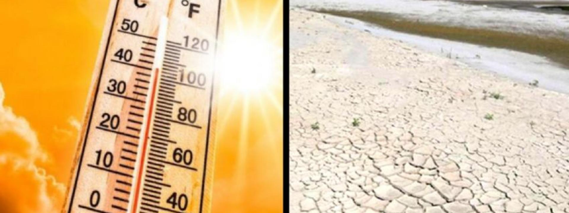 Caldo record per almeno altri dieci giorni, picchi fino a 45 gradi