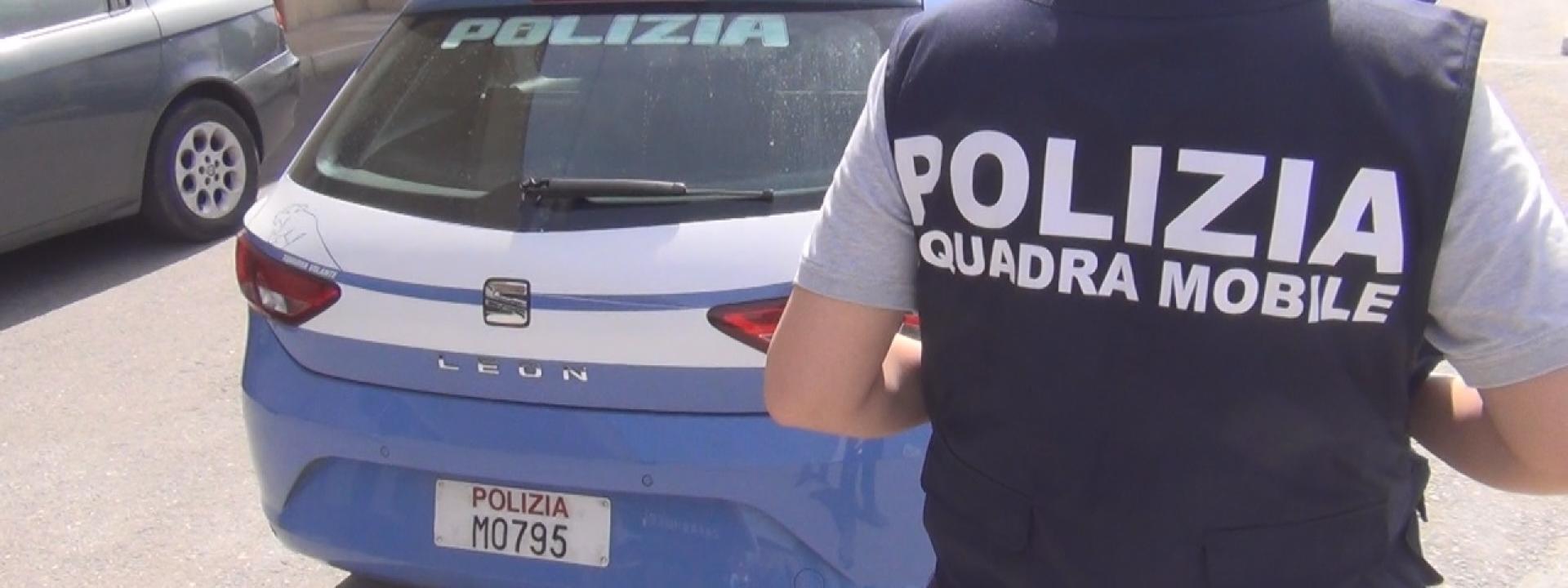 Marche - Perseguitato dalla sorella, la denuncia per stalking