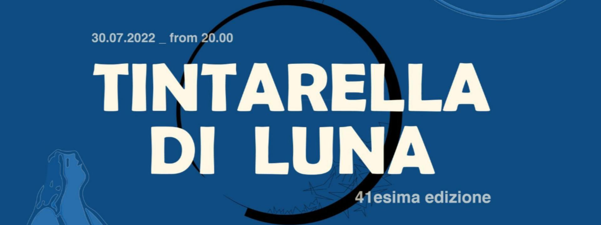 Marche - A San Benedetto il Rotaract promuove la 41° edizione di 