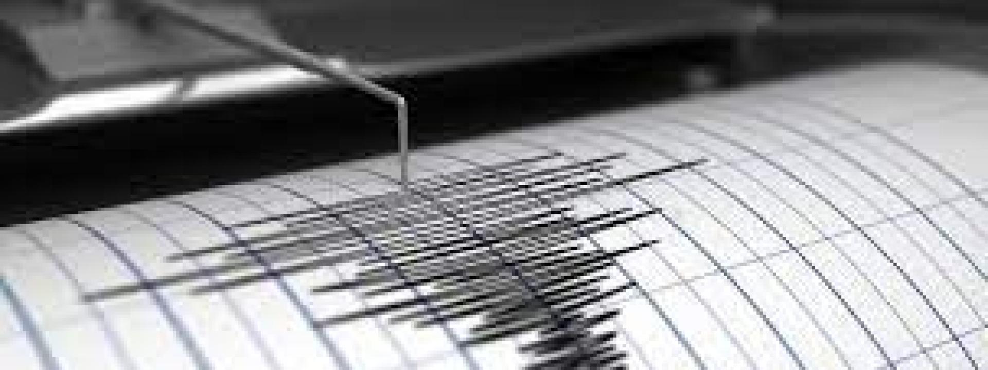 Sciame sismico in Romagna, l'ultima scossa di magnitudo 4.1