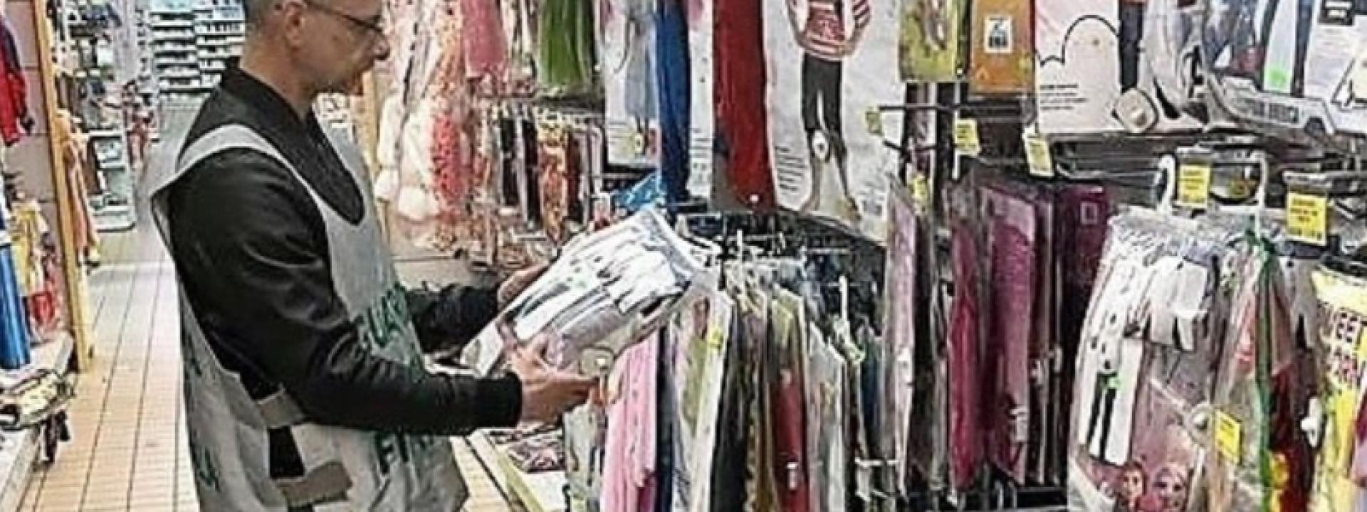 Marche - Sequestrati 200 costumi di Carnevale non a norma in un ipermercato