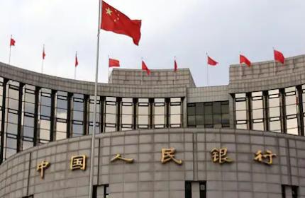 La Banca centrale cinese immette liquidità per 3.1 miliardi di dollari